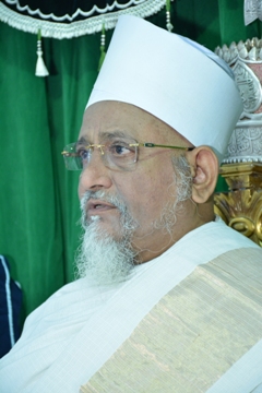 Majlis-e-Husaini 1438 AH: Nooraani Masjid